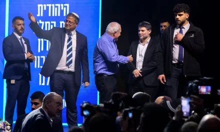 Une orgie de suprématie juive et d’euphorie antidémocratique, encouragée par Netanyahou