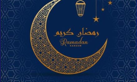 PLUS ENCORE EN CE MOMENT…                                                                                                                                             RAMADAN KAREEM!