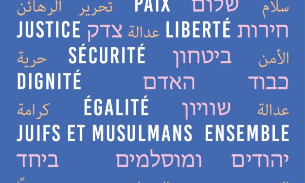 Les Guerrières de la Paix :  Un Appel à la solidarité internationale des Femmes le 8 mars 2024 – 18h30 – Place de l’Hôtel de Ville, Paris
