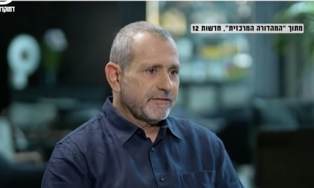 INTERVIEW DE L’ANCIEN CHEF DU SHIN BET, NADAV ARGEMAN, SUR LA CHAINE N12 (13 MARS 2025).