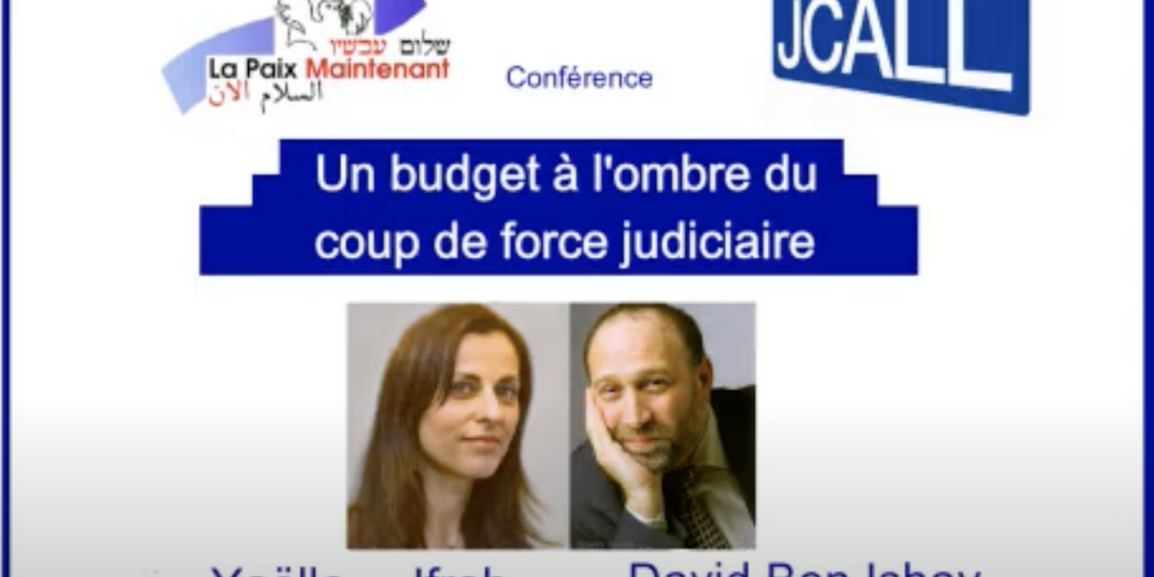 « Un budget à l’ombre du coup de force judiciaire » – VOIR OU REVOIR LA VIDÉO DE LA RENCONTRE DU 7 AVRIL 2025