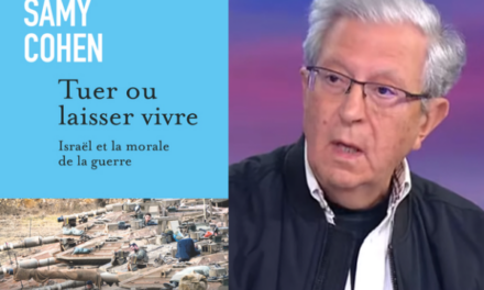 LUNDI 30 JUIN  à 20h  RENCONTRE  JCALL / LPM  « Israël et la morale de la guerre »