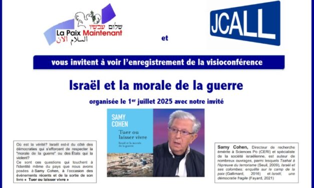 ENREGISTREMENT  DE  LA RENCONTRE DU 30 JUIN 2025 « Israël et la morale de la guerre »