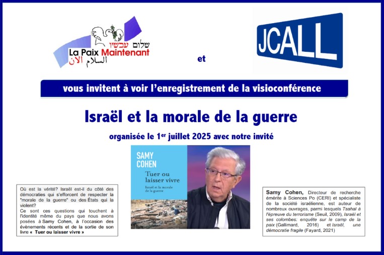 ENREGISTREMENT  DE  LA RENCONTRE DU 30 JUIN 2025 « Israël et la morale de la guerre »