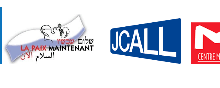 Soutien à la grève générale en Israël pour refuser l’extension de la guerre, la conquête de Gaza, et pour libérer les otages en une seule fois par un accord