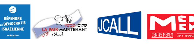 Soutien à la grève générale en Israël pour refuser l’extension de la guerre, la conquête de Gaza, et pour libérer les otages en une seule fois par un accord
