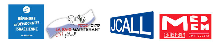 Soutien à la grève générale en Israël pour refuser l’extension de la guerre, la conquête de Gaza, et pour libérer les otages en une seule fois par un accord