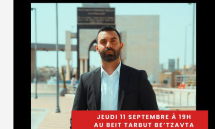 JEUDI 11 SEPTEMBRE à 19h RENCONTRE JCALL/LPM avec Mohamed Jamous  (Children of Abraham)