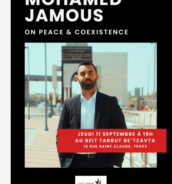 JEUDI 11 SEPTEMBRE à 19h RENCONTRE JCALL/LPM avec Mohamed Jamous  (Children of Abraham)