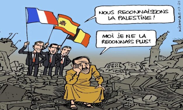 RECONNAÎTRE MAINTENANT L’ÉTAT DE PALESTINE ÉTAIT BIEN NÉCESSAIRE