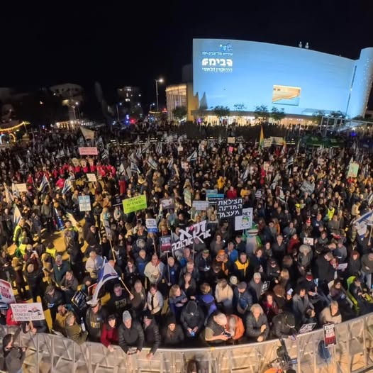 Aharon Barak : « Sommes-nous encore une démocratie libérale? La réponse est NON ! »