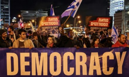 VISIOCONFÉRENCE JCALL /LA PAIX MAINTENANT, DÉFENDRE LA DÉMOCRATIE ISRAÉLIENNE, DÉMOCRATES MOBILISÉS, LUNDI 9 FÉVRIER à 20 H