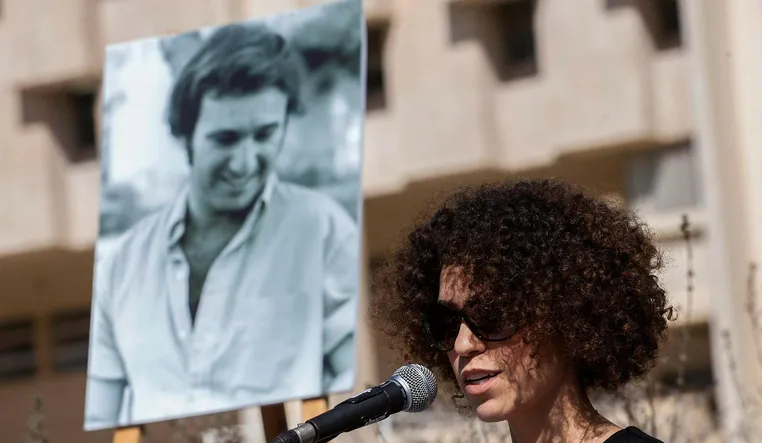 Ils sont là, les héritiers de Yona Avroshemi