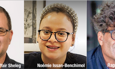 ISRAËL FACE AU MESSIANISME POLITIQUE   VIDÉOCONFÉRENCE LUNDI 23 MARS à 20h (en France)