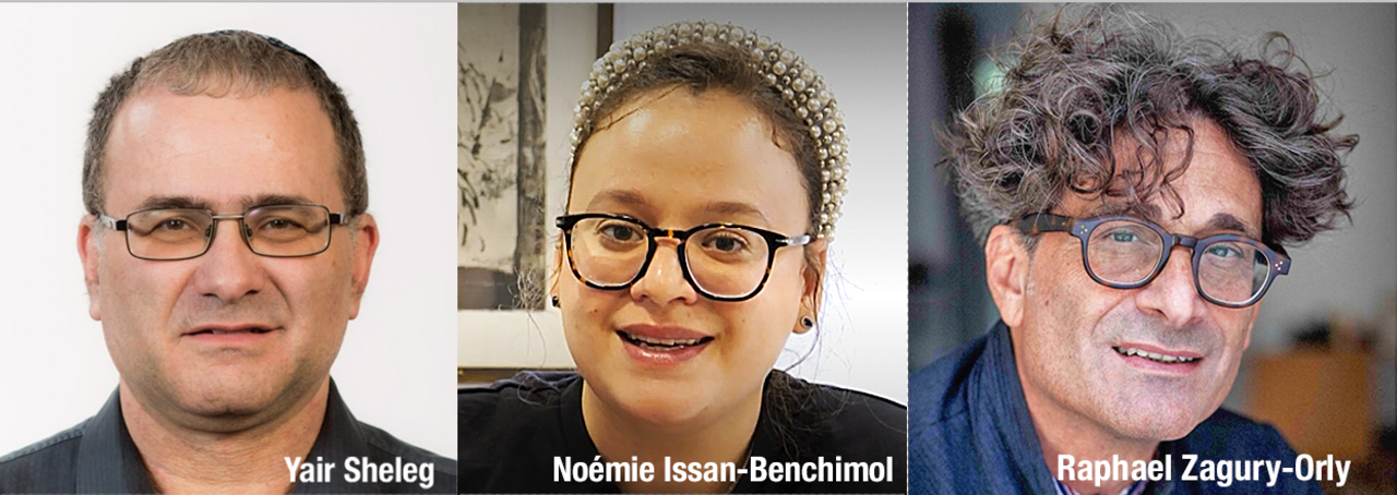 ISRAËL FACE AU MESSIANISME POLITIQUE   VIDÉOCONFÉRENCE LUNDI 23 MARS à 20h (en France)