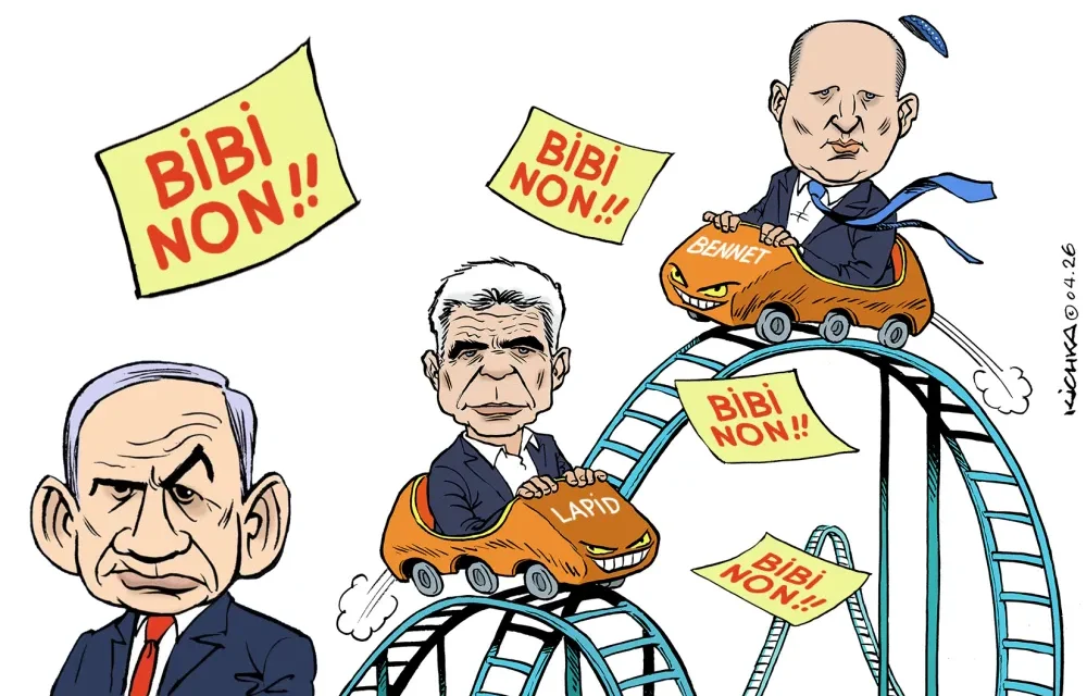 Bennett – L&rsquo;illusion de l&rsquo;annexion et l&rsquo;âne du Messie