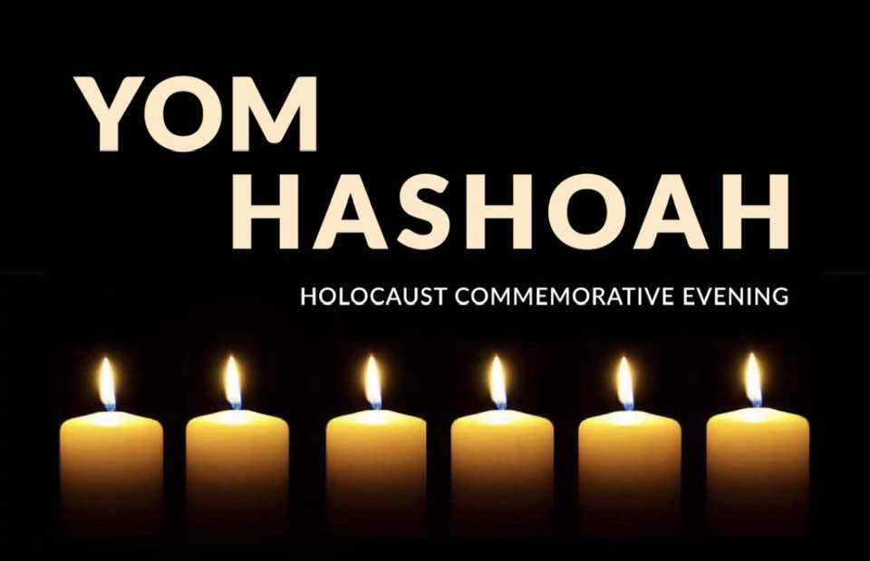 YOM HASHOAH… NON LA VENGEANCE… LA CONSTRUCTION DU PAYS, LA DÉFENSE DE LA DÉMOCRATIE, LA SANCTIFICATION DE LA VIE