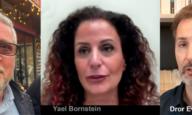 « Israël à la veille des élections » ZOOM lundi 6 juillet à 20h