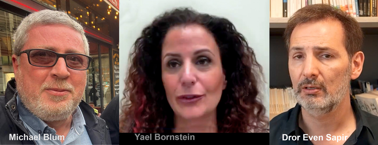 « Israël à la veille des élections » ZOOM lundi 6 juillet à 20h