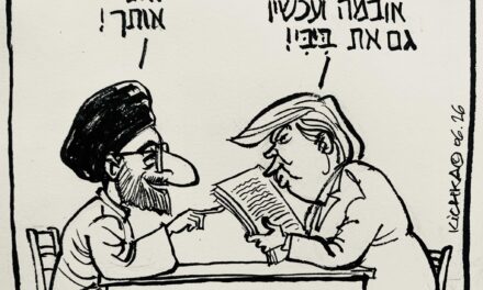 Crainte : l’Iran tentera de se doter de l’arme nucléaire dans les deux prochains mois – qu’en est-il du matériel nucléaire ?