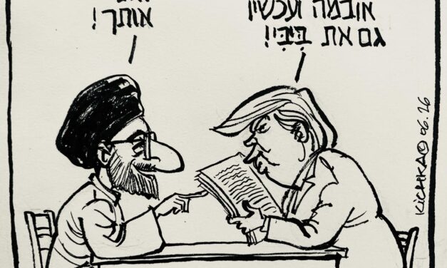 Crainte : l’Iran tentera de se doter de l’arme nucléaire dans les deux prochains mois – qu’en est-il du matériel nucléaire ?