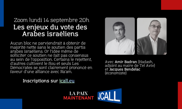 « Les enjeux du vote des Arabes israéliens » Zoom lundi 14 septembre 20h