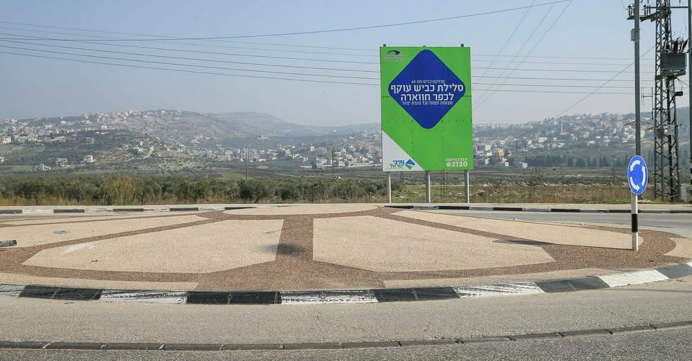 Shaul Arieli : Une politique qui morcelle la Cisjordanie en îles ne crée pas de stabilité, ni pour les Palestiniens ni pour les Israéliens