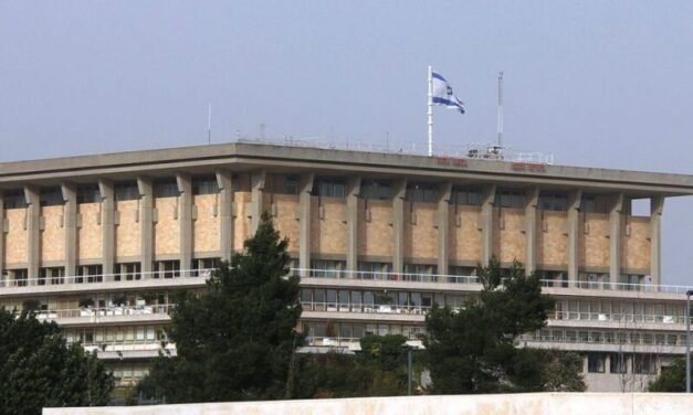 « Israël : le verdict des urnes »   Réunion en mode hybride mercredi 11 novembre à 20h