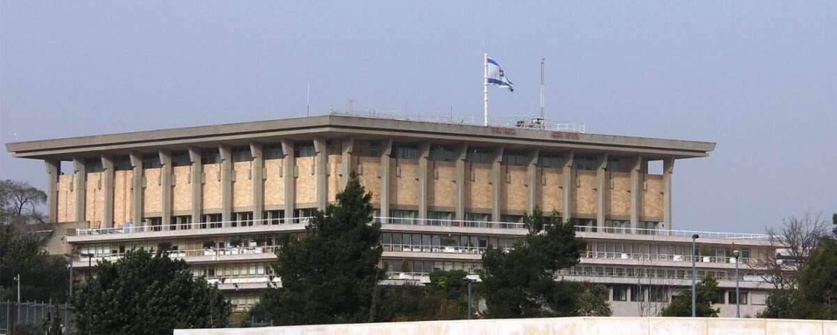 « Israël : le verdict des urnes »   Réunion en mode hybride mercredi 11 novembre à 20h